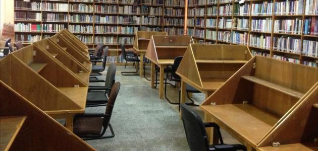 WinBibliotheque-x86-V.3.0-2026.01.12